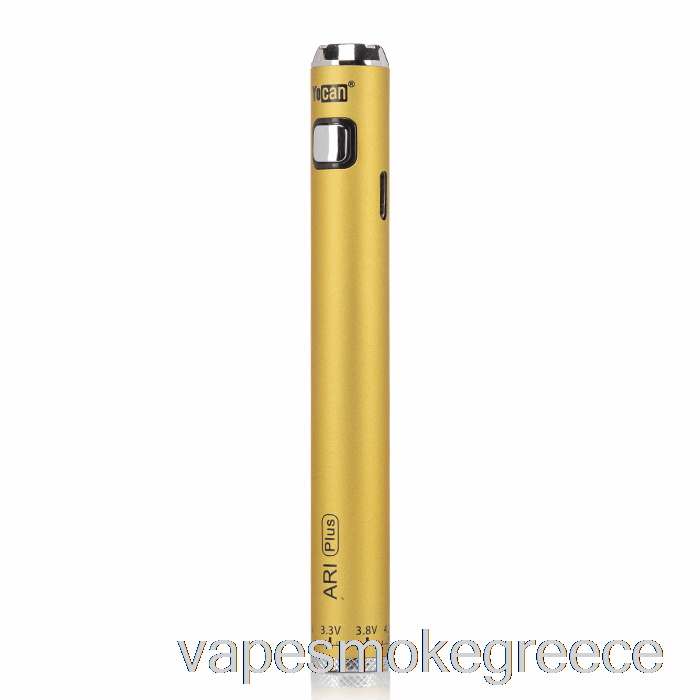 Vape Greece Yocan Ari Plus 900mah μπαταρία χρυσό